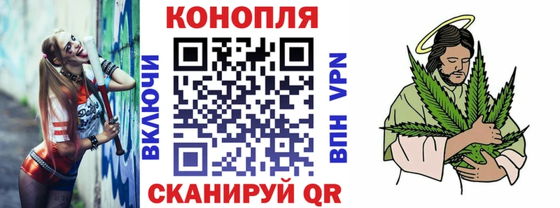 Цена Октябрьск МАРИХУАНА Кокаин Меф мяу мяу