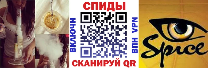 Бутират Butirat  магазин продажи   Октябрьск 