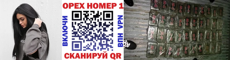 COCAIN Колумбийский  Октябрьск 