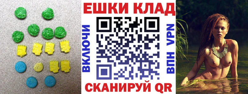 ЭКСТАЗИ MDMA  ссылка на мегу сайт  Октябрьск 