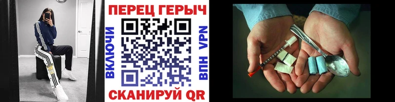 ГЕРОИН Афган  Октябрьск 