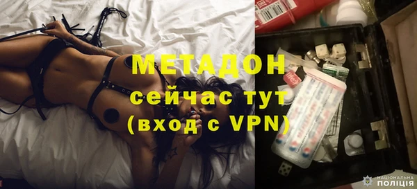 хмурый Алзамай