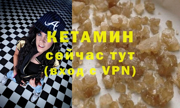СК Ростов