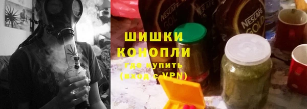 jwh Алексин