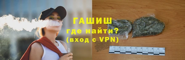 jwh Алексин