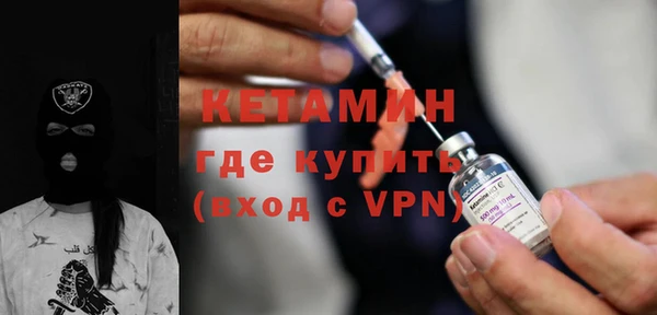 меф VHQ Абаза