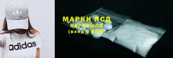 apvp Абдулино