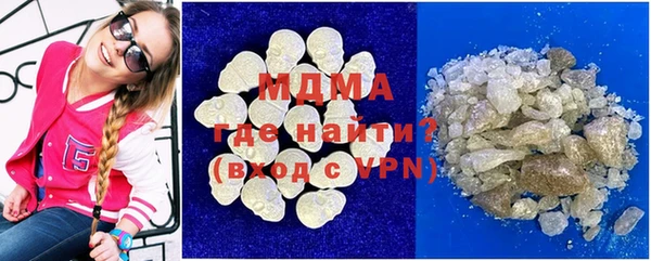 меф VHQ Абаза