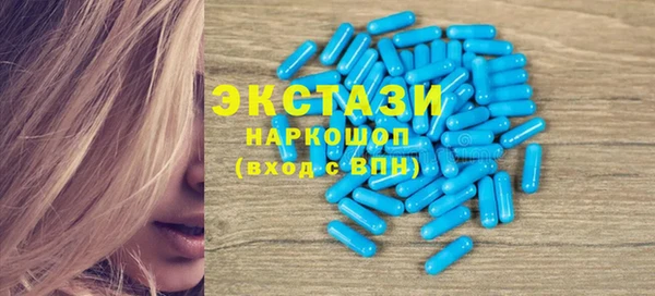 хмурый Алзамай