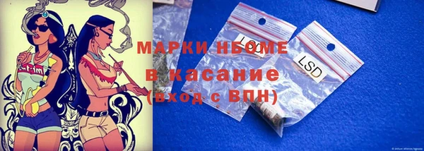 jwh Алексин