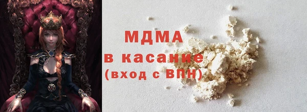 jwh Алексин