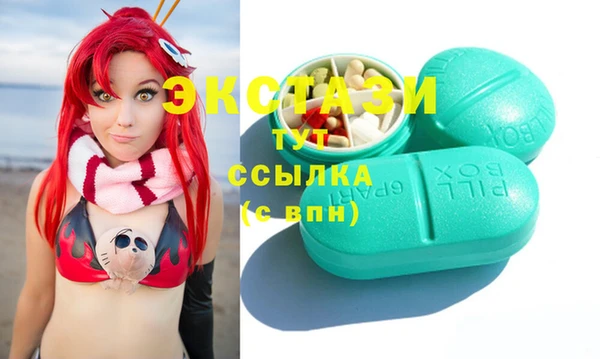 метадон Алексеевка