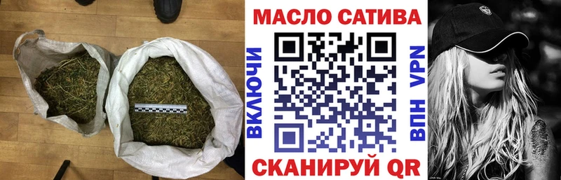 MEGA рабочий сайт Октябрьск ТГК Wax наркошоп