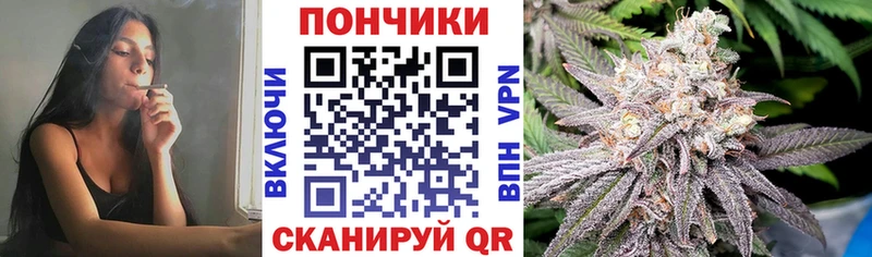 Марихуана SATIVA & INDICA  Октябрьск 
